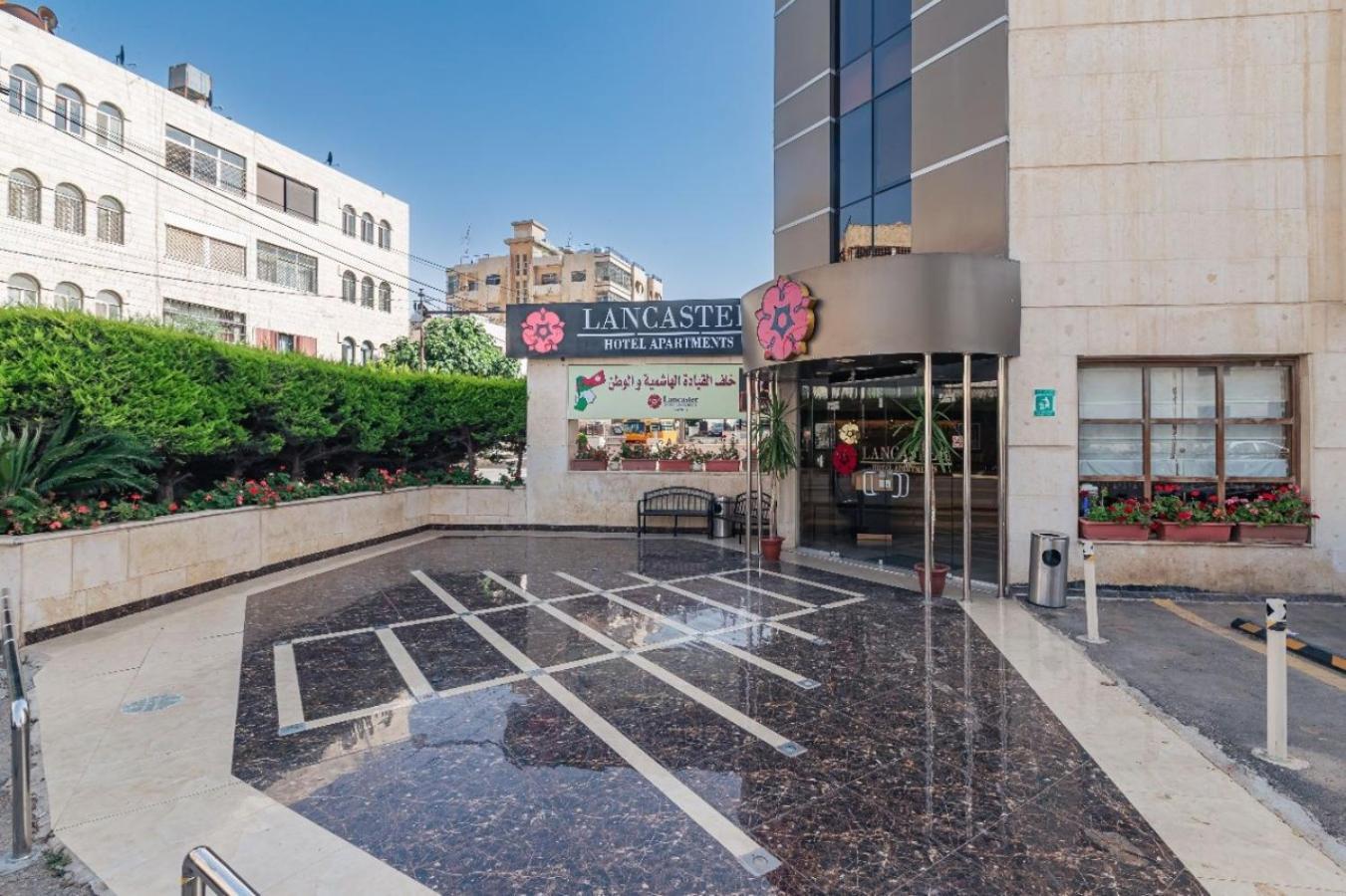 Lancaster Apartments-gardens 3* Amán